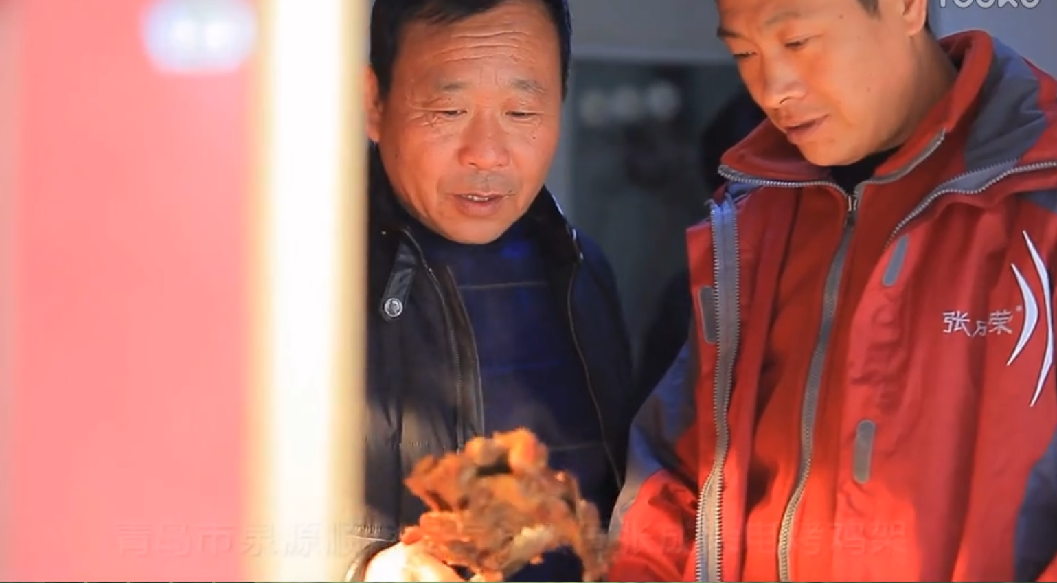 鐵板雞架培訓(xùn)學(xué)費(fèi)多少，張成榮電烤雞架總部免費(fèi)教技術(shù)