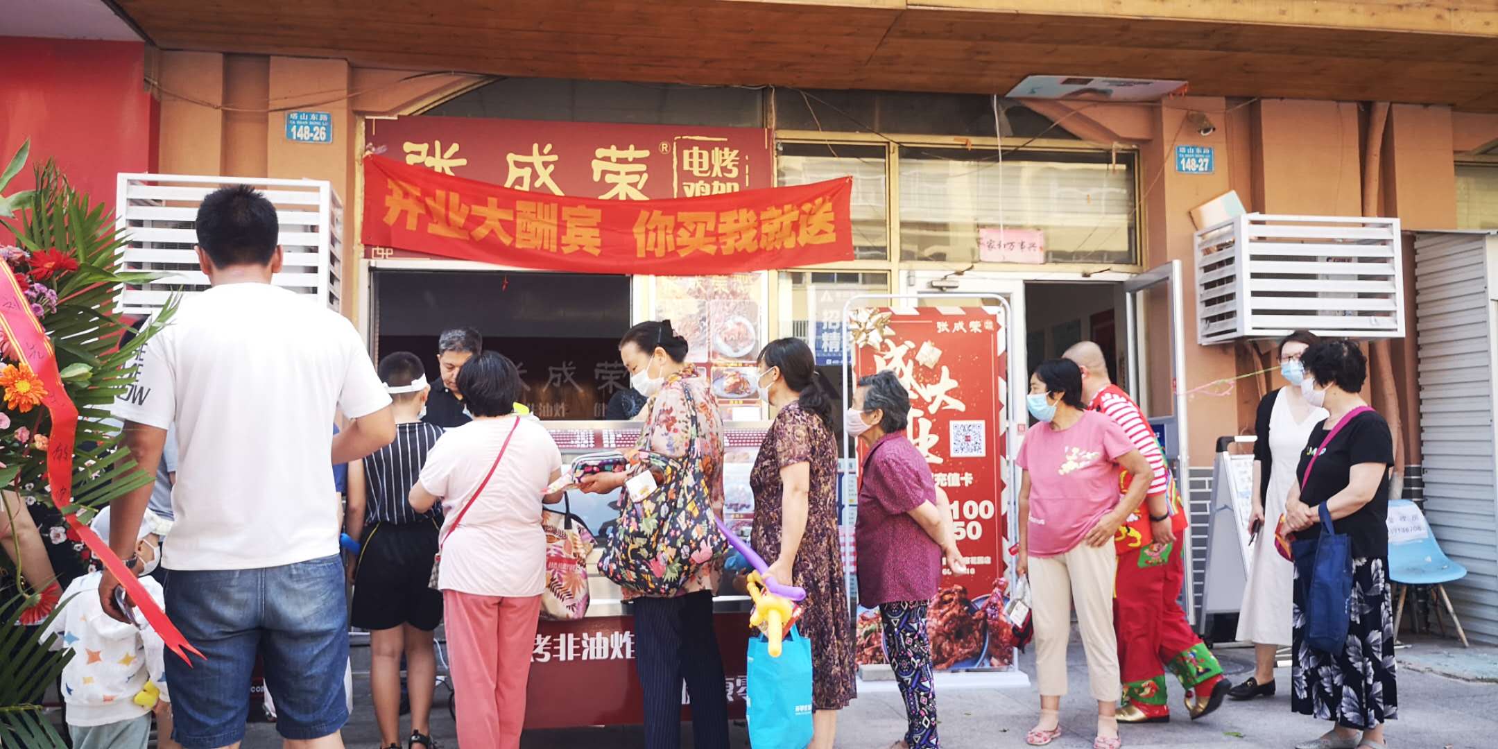 加盟張成榮電烤雞架創(chuàng)業(yè)者關(guān)注話(huà)題：成本與利潤(rùn)的比例