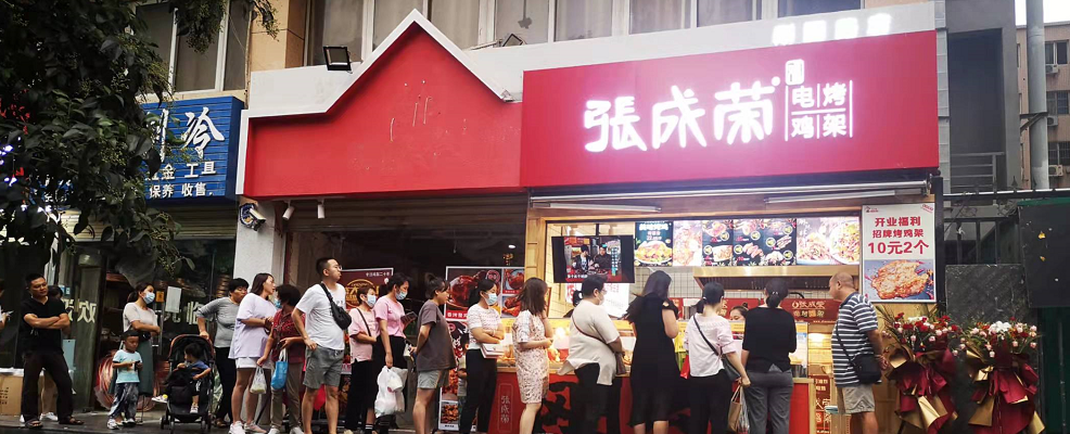 張成榮電烤雞架排隊合集：真的那么好吃嗎？