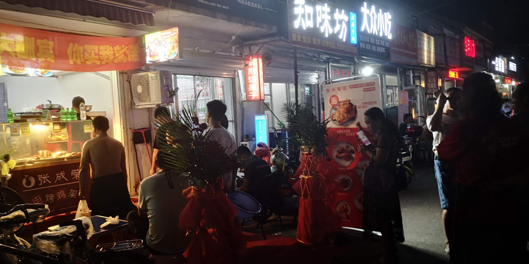 濟南電烤雞架加盟十大品牌