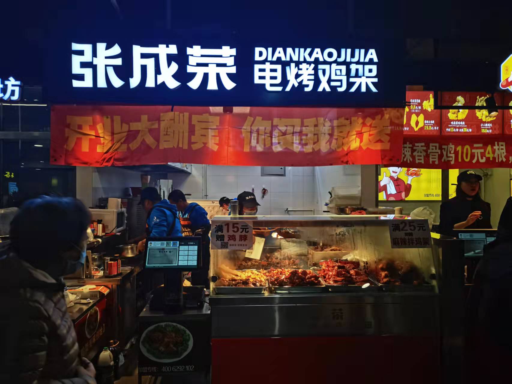 為什么電烤雞架小吃店這么火，三大優(yōu)勢決定了行業(yè)地位