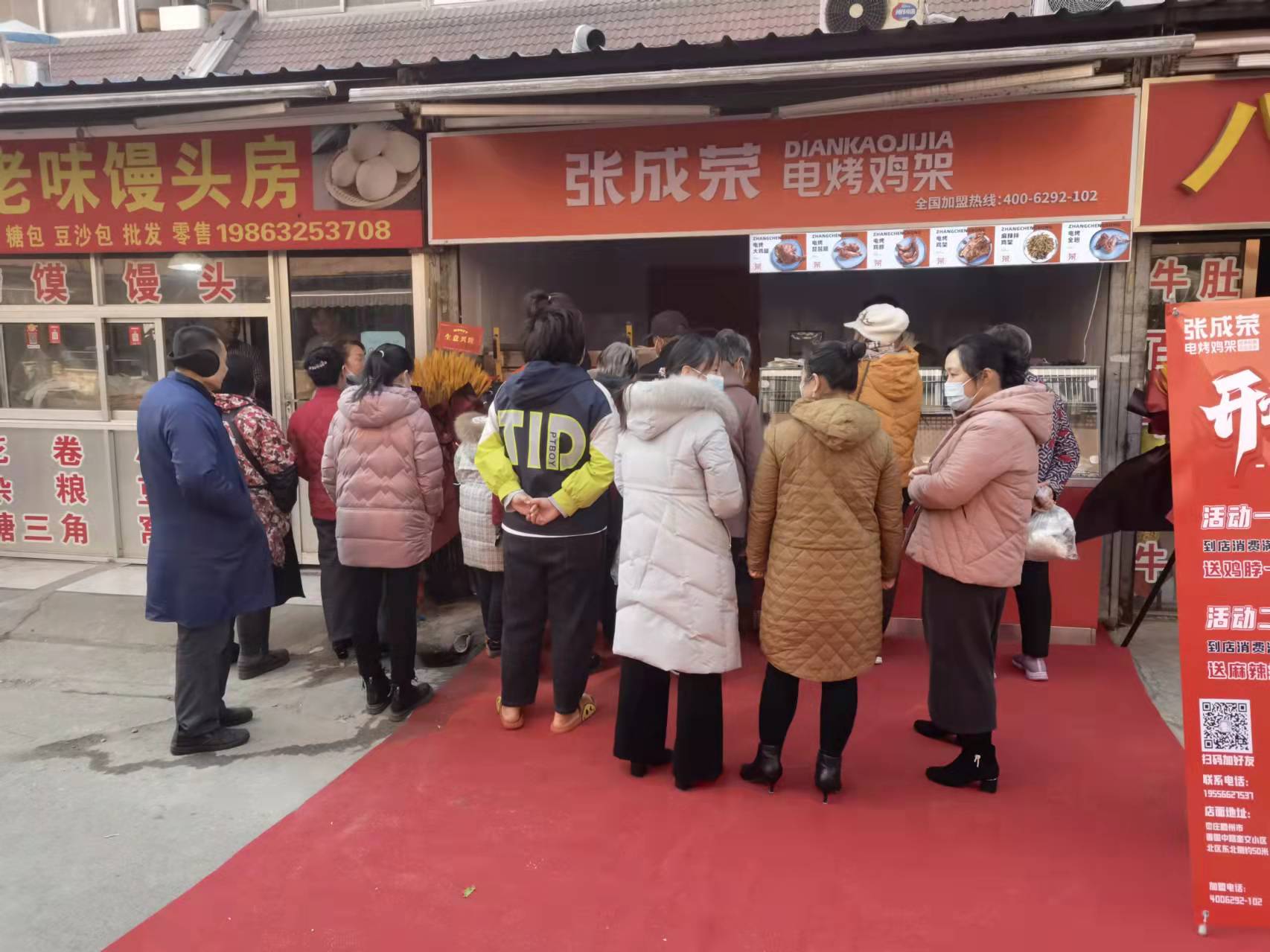 小吃加盟怎么選？小本加盟品牌推薦給您
