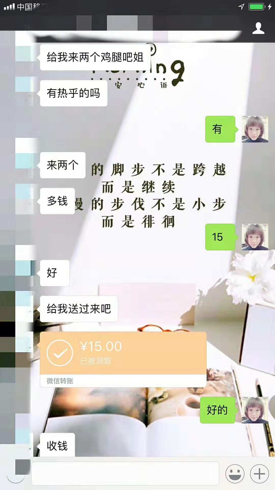 張成榮電烤雞架：疫情卷土重來(lái)，餐飲人應(yīng)該如何應(yīng)對(duì)