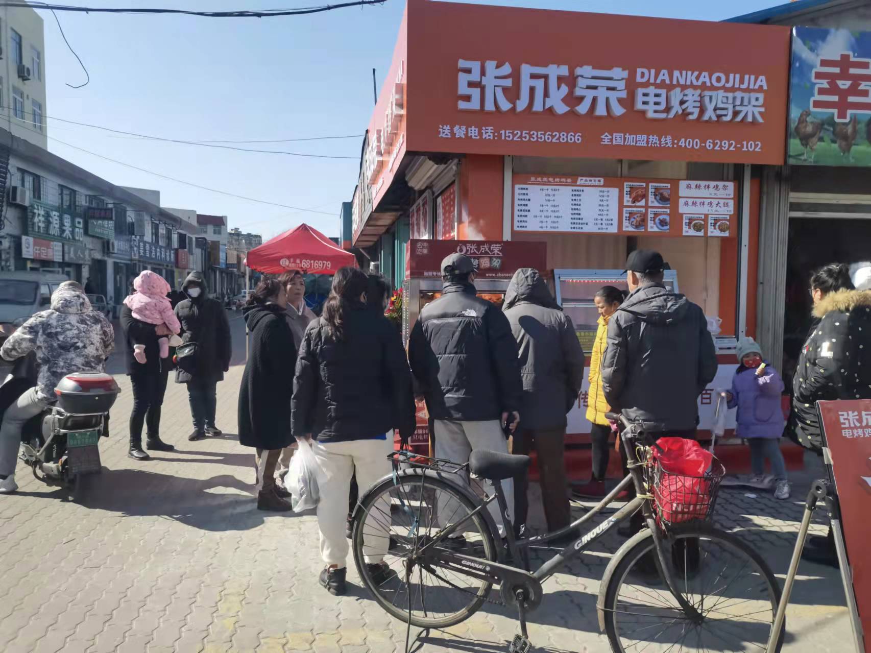 烤雞架小吃開店；如何選擇適合自己的經(jīng)營項(xiàng)目